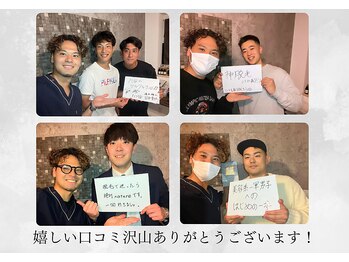 ネイチャー(Nature)