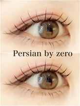 ペルシャ 坂戸駅前店(Persian)/お客様デザイン