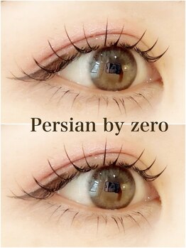 ペルシャ 坂戸駅前店(Persian)/お客様デザイン