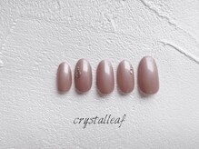 ネイルサロン クリスタルリーフ(Nailsalon Crystal Leaf)/シンプルネイル
