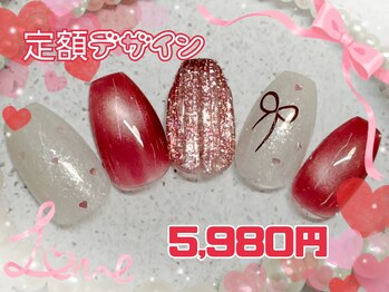 パッチリオメメ(Patchiri Omeme)/¥5980デザイン