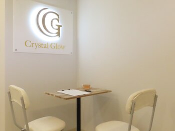 クリスタルグロウ 苫小牧大町店(Crystal Glow)/施術後の今後のアドバイス