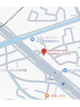 シナジープラス(SYNERGY+)/地図