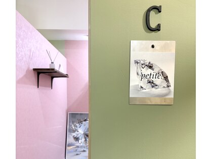 プティート(petite.)の写真