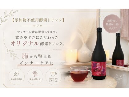 リラクゼーション メルシー(Relaxation Merci)の写真