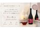 リラクゼーション メルシー(Relaxation Merci)の写真