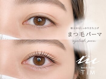 ティム(TiM)の写真/【お子様同伴OK】半個室でママの横で待てる♪周りを気にせずリラックス