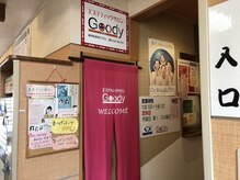 グッディ 新居浜店(GOODY)の雰囲気（ご来店をお待ちしております♪）