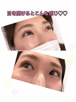 レヴィ アイラッシュアンドビューティ(L'evie)/パリジェンヌ