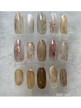 ビーブル 四日市(bebl)/定額デザイン