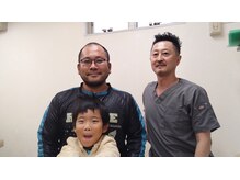 にのみや整体院/当院でようやく改善されました！