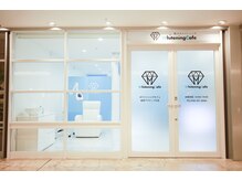 歯のホワイトニング 岐阜アクティブG店/★ホワイトニングカフェ★