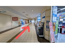 ホールハーモニー 上大岡/道案内