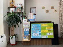 リラクゼーションサロン もみのて/店内