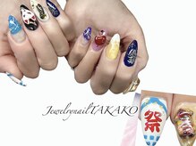 ジュエリーネイル タカコ(Jewelry nail TAKAKO)/summer nail