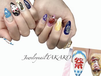 ジュエリーネイル タカコ(Jewelry nail TAKAKO)/summer nail