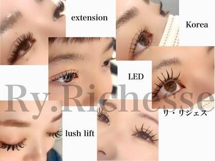 リ リシェス(Ry.Richesse)の写真