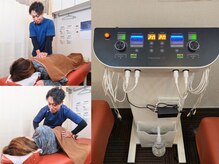 せんじゅの整骨院/ラクトレで腹筋を鍛えましょう！