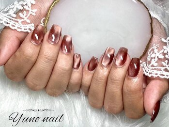 ユノネイル(Yuno nail)の写真/【HPB限定クーポン】長さ出し＋マグネットオフ込み150分/圧倒的な技術をこの価格で♪際立つ美しさ＊