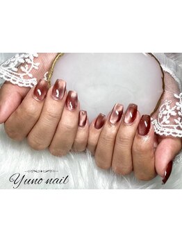 長さ出しのできるサロン