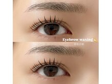 シェリル 府中(Cherilu)の雰囲気（当店大人気！パリジェンヌ× 眉WAX 骨格診断のsetメニューです☆）