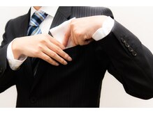 トランザット 六本木店(TransATT)/フェイスラインを整え好印象