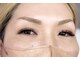 ファストラッシュ 御殿場店(Fast Lash)の写真