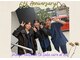 青葉台駅前整骨院の写真