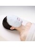 【つるん卵肌♪】キメが整うひんやり美白マスク　60分 ¥12650→¥7480