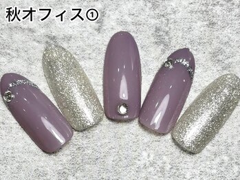 オフィスネイル