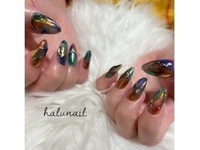 【150分アートコース】ニュアンスデザイン