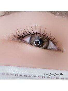 ベリール 南平岸店(Be'Leel)/バービーカール