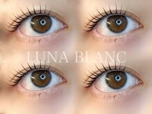 ルナブラン 新大阪センイシティー店(LUNA BLANC)/