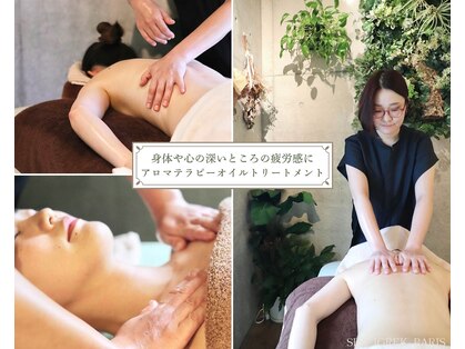 スパ イグレック パリ 小竹向原店(SPA IGREK PARIS)の写真