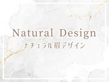 レイ 香川高松店(Rey)/眉毛アイブロウWAXスタイリング