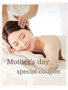 サロン ド アジア(salon de Asia)の写真/母の日限定◎90分以上の贅沢コース！誰でも利用できるお得クーポンで至福のひとときを♪
