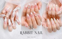 ラビットネイル 大阪なんば店(Rabbit Nail)