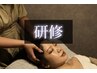 【島田指名】寝落ちヘッドスパ(60分コース) ¥3,490