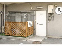 ルディアイ(Rudy eye)の雰囲気（お店の目の前が駐車場になります！）
