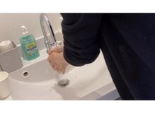 まつ毛エクステ専門サロン マドモア 姫路店/施術後は必ず手洗いを行ってます