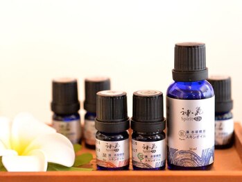 リラクゼーション 和香/