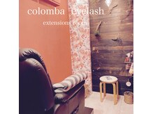 コロンバ(colomba)の雰囲気（美容室HASAMI店内の個室空間での施術になります♪）