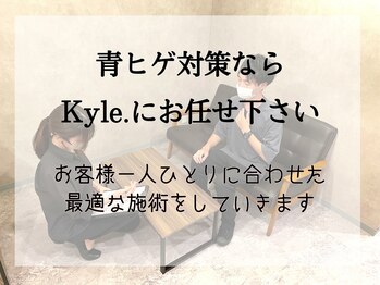 カイル 横浜(Kyle.)/青ヒゲ対策にはヒゲ脱毛　メンズ