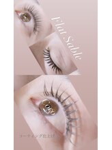 ココ(Coco)/FlatLashダブル200本