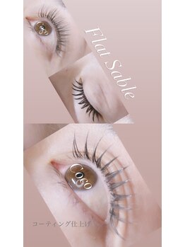 ココ(Coco)/FlatLashダブル200本