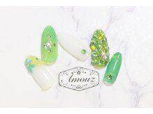 アモウズ(Amouz)/定額【テーマ:ペリドット】11