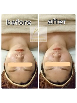 せせら 代々木上原店/