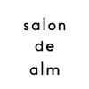 サロン ド アルム(salon de alm)のお店ロゴ