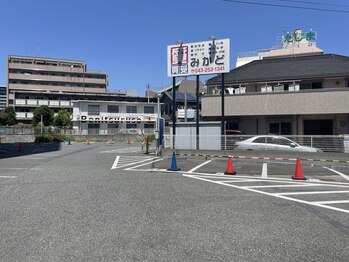 ミル(Milou.)/【道案内】6.交差点渡り右