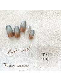 【Chii限定】トレンドコース